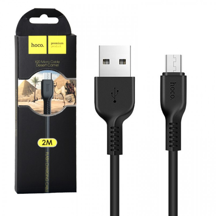 Шнур USB на micro USB штекер  HOCO X20  2м  (2.4A) (1/30)