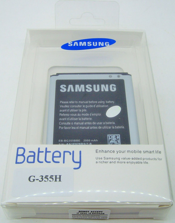 Аккумулятор для Samsung EB-BG355BBE (G355H)