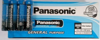 R03         PANASONIC General Purpose (1/60)