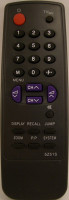 SHARP  XU-5Z51S (1703)
