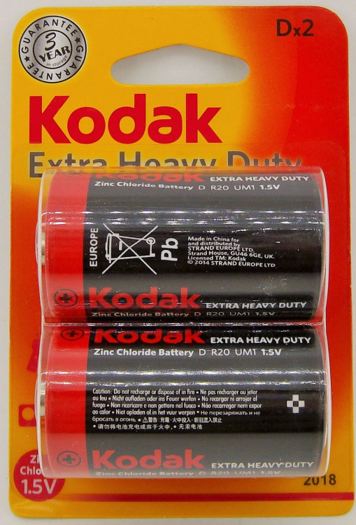 R20         KODAK Heavy Duty BL-2 (2x12/24)