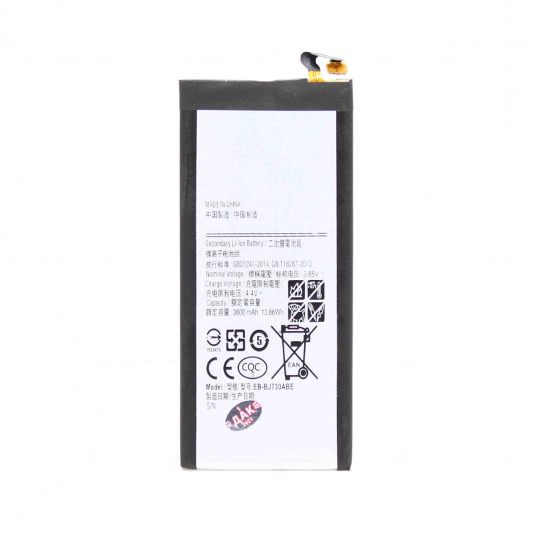 Аккумулятор для Samsung EB-BJ730ABE ( J730F)  J7  2017