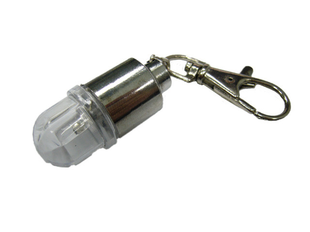 Фонарь Брелок Следопыт SL-509
