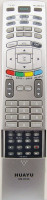 HUAYU RM-D656 (for LG LCD)