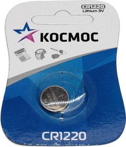 CR1220    КОСМОС  BL1  (1/12)