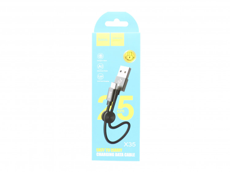 Шнур USB на micro USB штекер  HOCO X35   0,25м  (2.4A) плетеный (1/31)