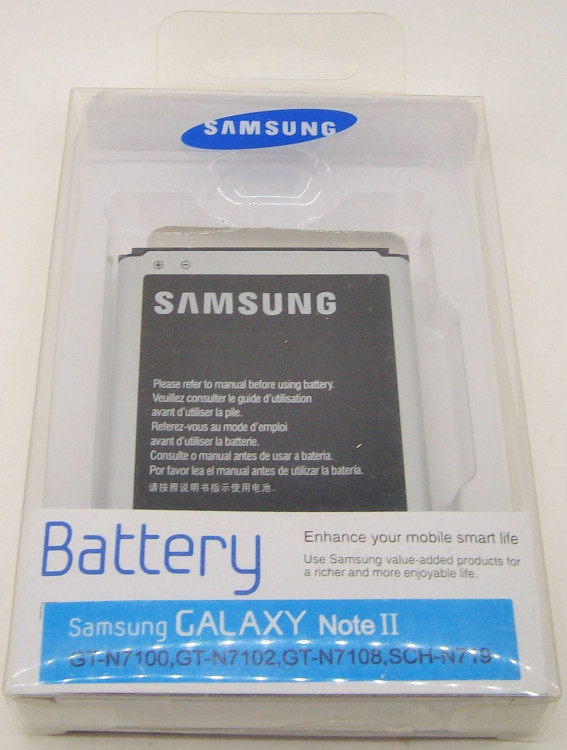 Аккумулятор для Samsung Galaxy Note 2 (GT-7100,3100mAh)