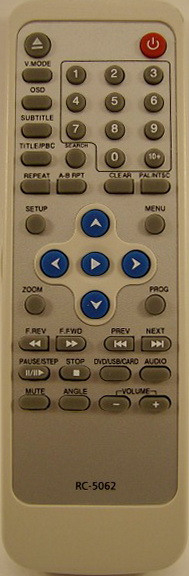 HYUNDAI RC-5062 (DVD) (М1395)