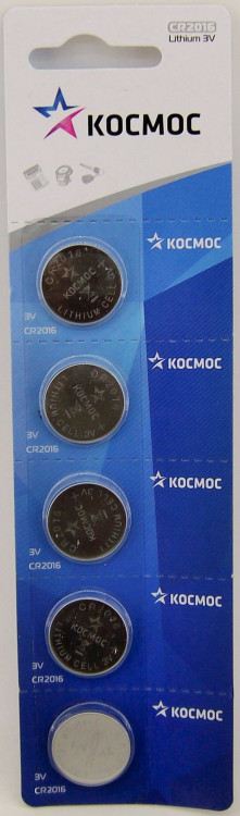 CR2016     КОСМОС  BL5 (5/60)
