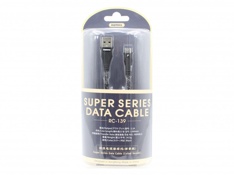 Шнур USB на micro USB штекер  REMAX  RC-139       1м  (2А)
