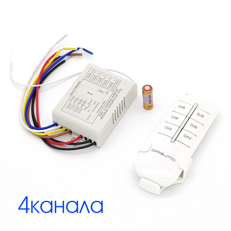 Универсальный для световых приборов Орбита OT-HOS04 (4канала,220В)