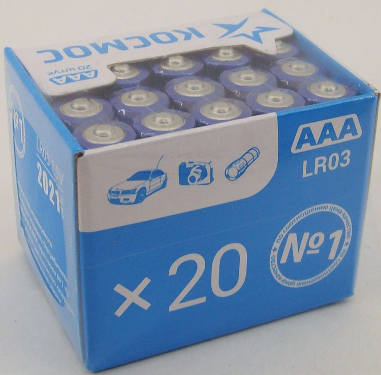 LR03           КОСМОС BOX-20 (1/20)