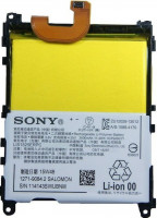 Аккумулятор для SONY- XPERIA Z1  C6903  (L39H)
