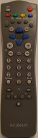 PHILIPS RC-2583 (TV; VCR) как(ор) (M1531)