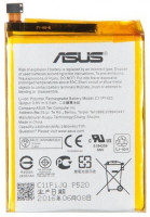 Аккумулятор для Asus  C11P1423  Zenfone 2  ZE500CL