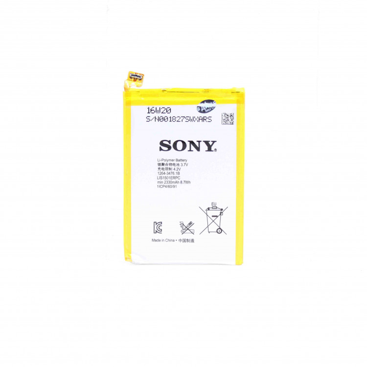Аккумулятор для SONY- XPERIA ZL  C6503  (L35H)