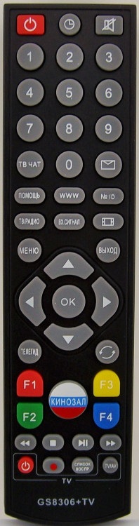 HUAYU  Триколор GS8306 + TV (1/50)