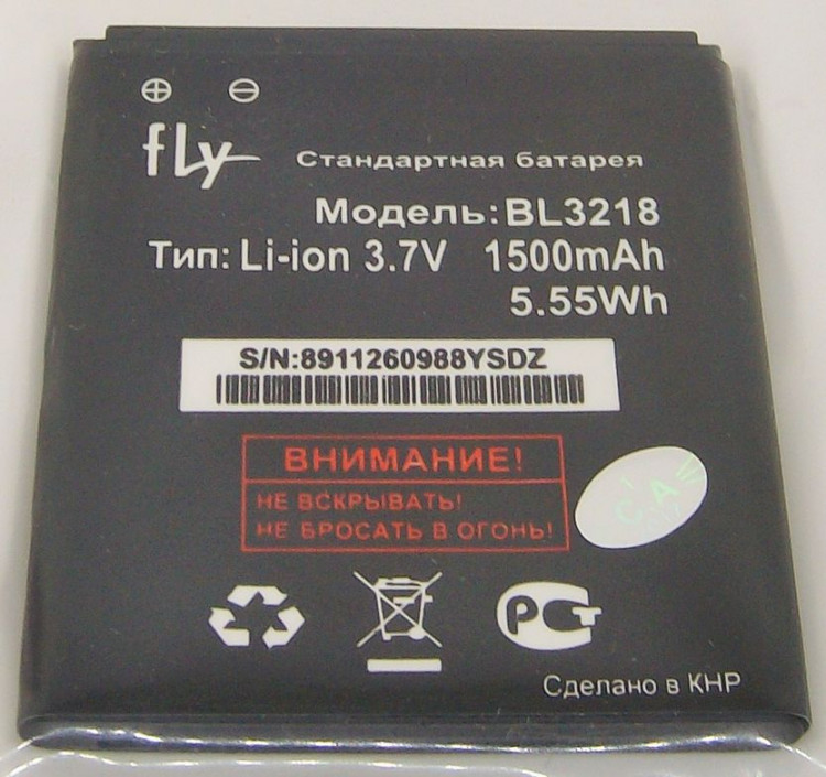 Аккумулятор для Fly BL3218     IQ400W