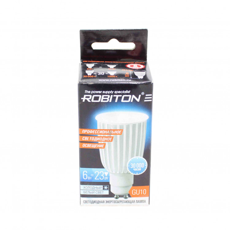 Лампа светодиодная ROBITON LED PAR16-6W-4200K-GU10 BL1