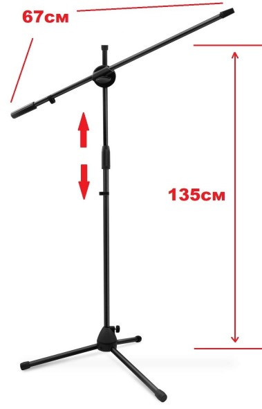 Держатель для смартфонов напольный Орбита DS-103S-3P/OT-SMH02