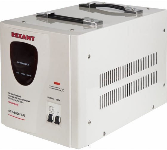 Стабилизатор напряжения REXANT (ACH-5000/1-Ц) R-5005 Стабилизатор напряжения REXANT (ACH-5000/1-Ц) R-5005