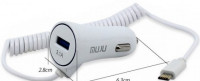 АЗУ с USB MUJU  MJ-C08 (5V, 3100mAh, шнур Lighting, 1м)