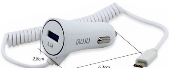 АЗУ с USB MUJU  MJ-C08 (5V, 3100mAh, шнур Lighting, 1м)