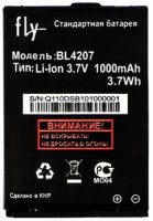 Аккумулятор для Fly BL4207   (IQ110)