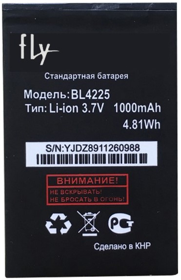 Аккумулятор для Fly BL4225