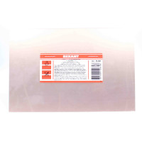 Стеклотекстолит односторонний 1.5x200x300мм  REXANT-4065