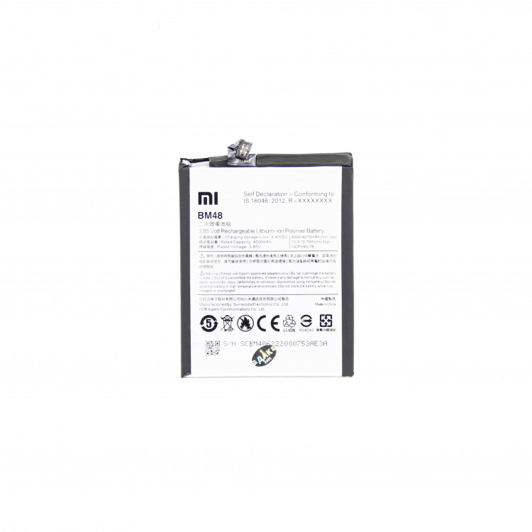Аккумулятор для XIAOMI BM48 Redmi Note 2 PRO