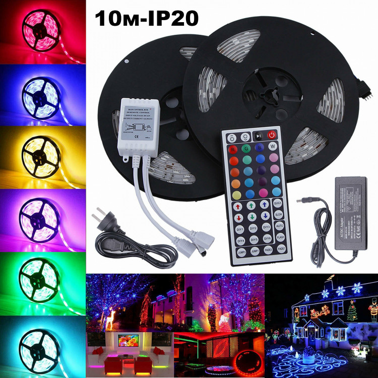 LED лента, IP20, SMD5050,Огонек RGB (10м) + драйвер + контрол. + пду) OG-LDL03