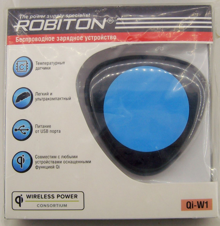 Беспроводное з/у ROBITON Qi-W1  BL-1