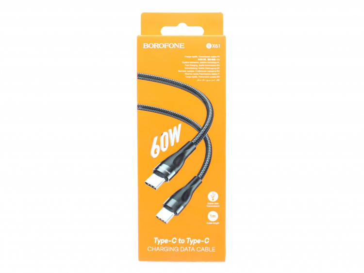 Шнур TYPE-C штекер - TYPE-C штекер + Lighting  штекер  BOROFON  BX61   1м   3А (60Вт)