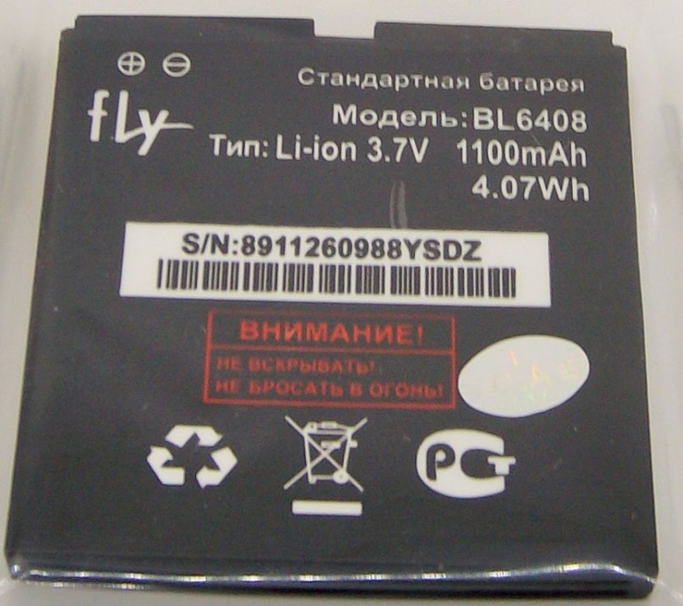 Аккумулятор для Fly BL6408  Era Nano2  IQ239