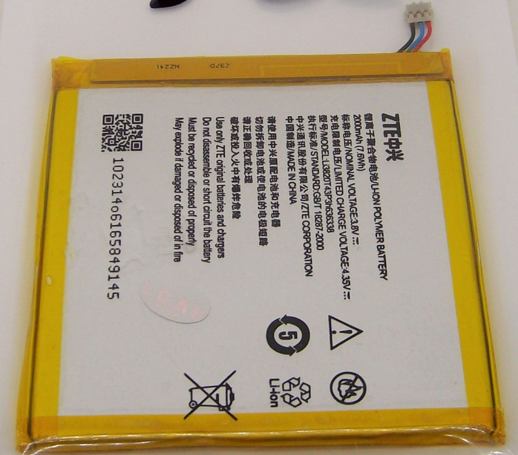 Аккумулятор для ZTE  Li3820T43P3h636338  (U879/U889 Blade L2)
