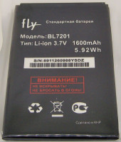 Аккумулятор для Fly BL7201  Explay A400 (1600mAh)