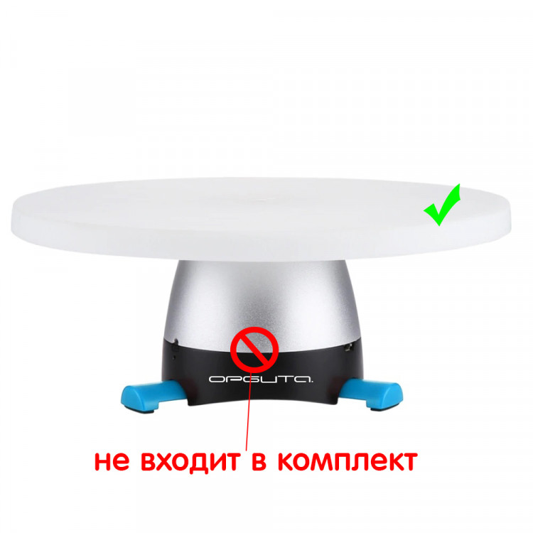 Платформа для 3D съемки Орбита OT-SMH16  (180мм)