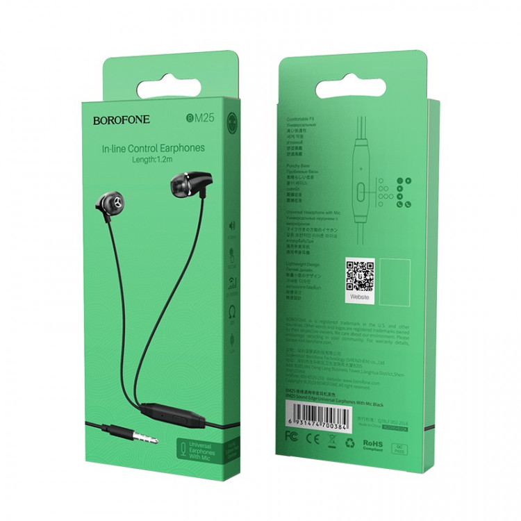 BOROFONE BM25 гарнитура вакуум