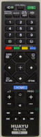 HUAYU RM-L1185 (for SONY LCD)