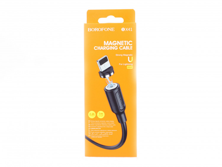 Шнур USB на Lighting  BOROFON BX-41   1м магнитный, силикон (2,4А)