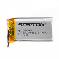 Аккумулятор Robiton LP603060 (3.7B,1100mAh)