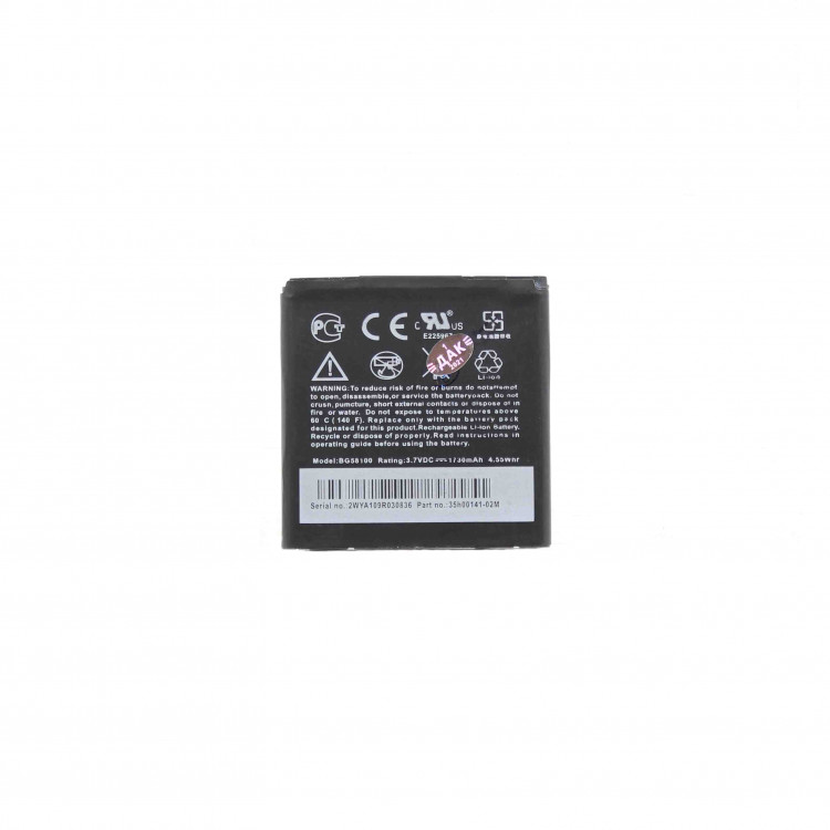 Аккумулятор КПК HTC G14 Sensation/EVO 3D  (BG58100)  1520mAh