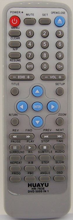 HUAYU HR-763E (DVD) 5000 в 1