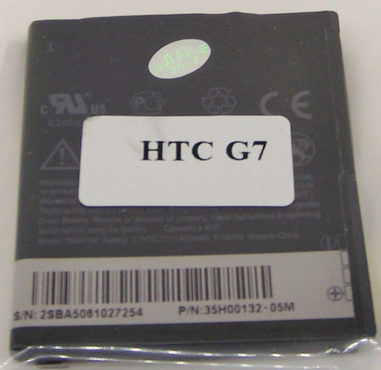 Аккумулятор КПК HTC G7  (BB99100)  Disire A8181