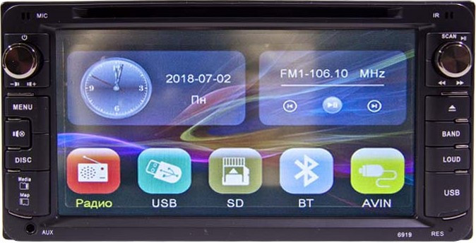 Автомагнитола KSD-6919 (MP5/DVD/WIFI/BLUETOOTH, 2din)