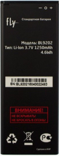 Аккумулятор для Fly BL9202