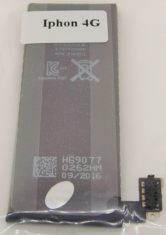 Аккумулятор КПК IPHONE 4G внутренний (1420mAh)