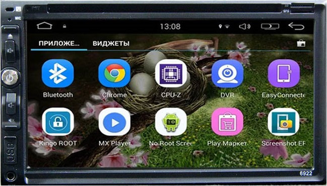 Автомагнитола KSD-6922 (Android 6.0/GPS/DVD/WIFI/BLUETOOTH, 2din)