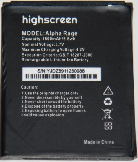 Аккумулятор для Highscreen Alpha Rage   (1500mAh)